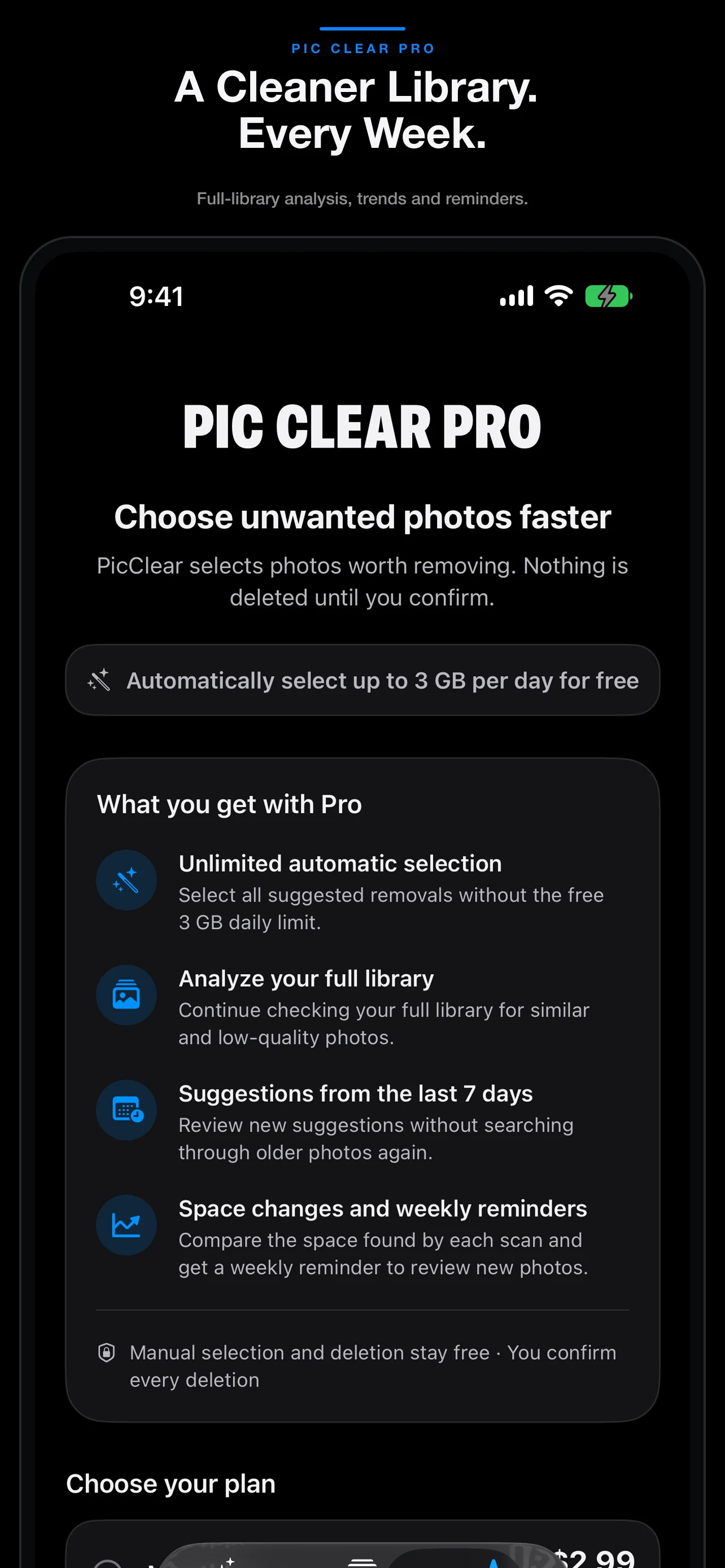 PicClear Pro 持续整理功能